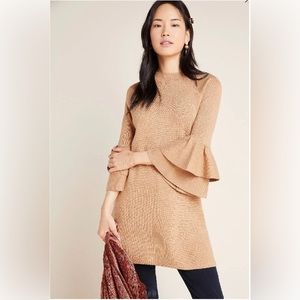Elegant Tan Knit Dress